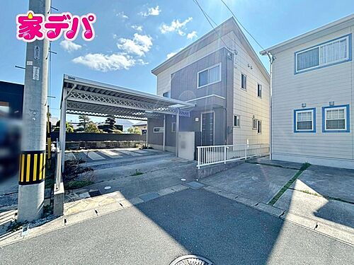 愛知県豊橋市三ツ相町 3700万円