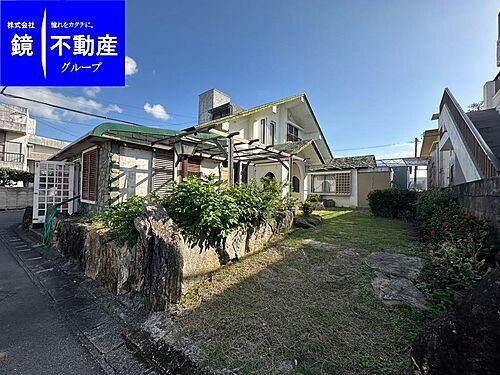 沖縄県石垣市字新川 中古住宅