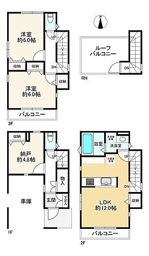 東京都江東区猿江１丁目 8180万円