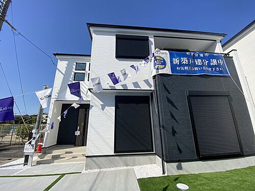 大阪府枚方市高野道２丁目 4290万円 4LDK