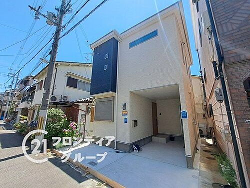 大阪府寝屋川市仁和寺町 2290万円 2LDK