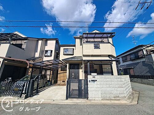 大阪府交野市私部７丁目 中古住宅