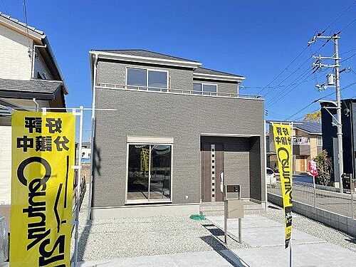 大阪府交野市青山２丁目 3980万円 4LDK