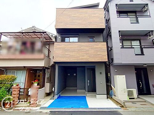 大阪府寝屋川市田井西町 3350万円 3LDK
