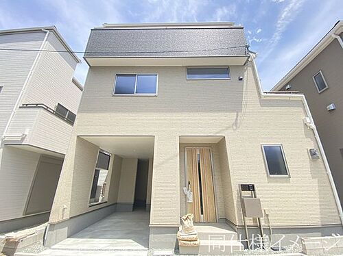 大阪府枚方市甲斐田新町 3380万円 3LDK