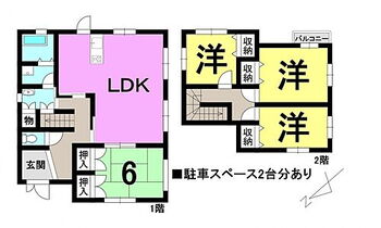 甲賀市水口町春日 ■4LDK　■建物面積延：108.47平米(32.81坪)、1階：63.76平米、2階：44.71平米