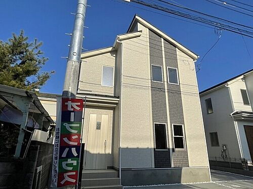 神奈川県小田原市堀之内 2580万円 4LDK