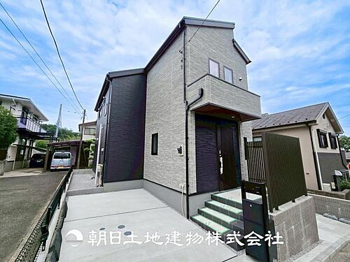 神奈川県横浜市青葉区もえぎ野 9480万円 4LDK
