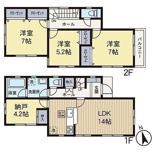 神奈川県横浜市旭区東希望が丘 希望ケ丘駅 中古住宅 物件詳細