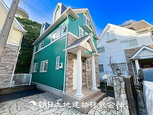 神奈川県横浜市保土ケ谷区常盤台 中古住宅