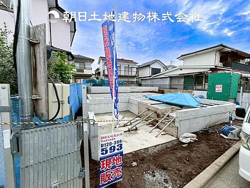 神奈川県横浜市都筑区川和町 5380万円 2SLDK