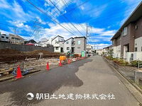 神奈川県横浜市青葉区あざみ野南4丁目 9798万円 4LDK