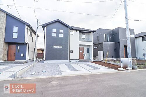 栃木県鹿沼市貝島町 2798万円 4LDK