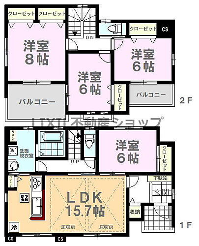 栃木県宇都宮市鶴田町 東武宇都宮駅 中古住宅 物件詳細