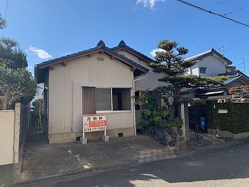 和歌山県和歌山市布施屋 中古住宅