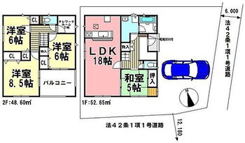 ３号棟　　クレイドルガーデン栄町南第２全１２棟