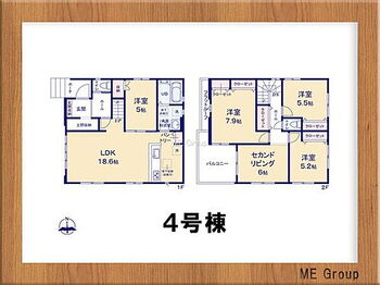 野田市中野台２期　　新築　全５棟 間取り図