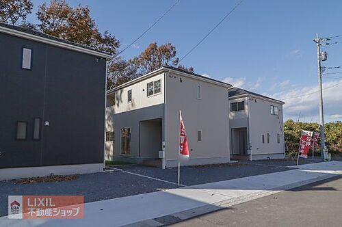 栃木県鹿沼市千渡 1790万円 4LDK