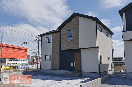 栃木県真岡市西郷 2698万円 4LDK