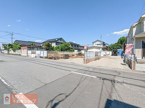 栃木県宇都宮市今宮１丁目 3190万円 4LDK