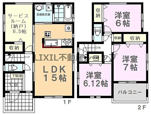 栃木県宇都宮市南大通り3丁目 宇都宮駅 新築一戸建て 物件詳細