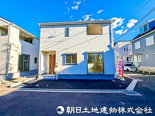 神奈川県相模原市緑区橋本５丁目 5880万円 2SLDK