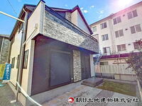 東京都八王子市椚田町 4999万円 4LDK