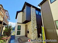 東京都八王子市椚田町 4699万円 4LDK