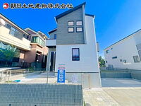 東京都町田市鶴川4丁目 5399万円 4LDK