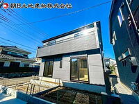 東京都日野市石田1丁目 5899万円 4LDK