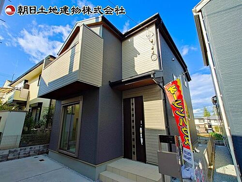 神奈川県相模原市中央区上矢部2丁目 3480万円 3LDK