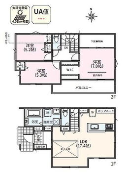 相模原市緑区橋本７丁目　全１３区画　Ｎｏ．１０ 間取図