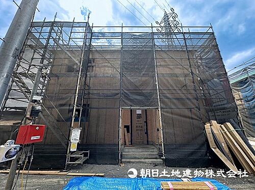 神奈川県相模原市緑区城山１丁目 2480万円 3LDK