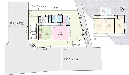 東京都日野市西平山５丁目 3199万円 4LDK