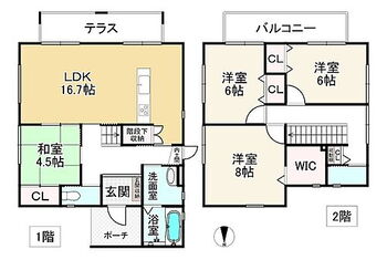 タマタウン相生汐見台　２号地