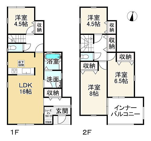 兵庫県揖保郡太子町鵤 2580万円 4LDK