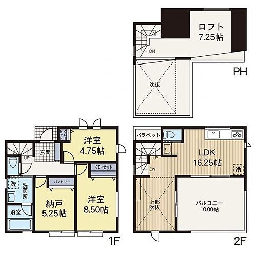 神奈川県藤沢市鵠沼橘２丁目 7180万円 3LDK