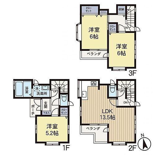 神奈川県横浜市栄区中野町 中古住宅