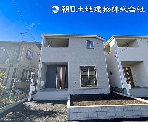 神奈川県愛甲郡愛川町春日台２丁目 2680万円 4LDK