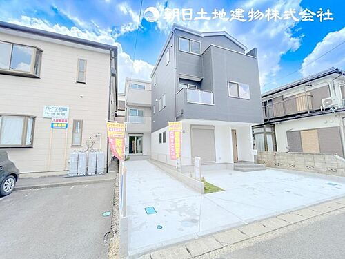 神奈川県綾瀬市大上５丁目 4198万円 4LDK