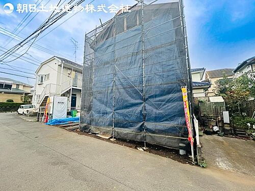 神奈川県座間市緑ケ丘4丁目 4998万円 4LDK