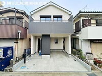 神奈川県相模原市南区相南1丁目 4490万円 1SLDK