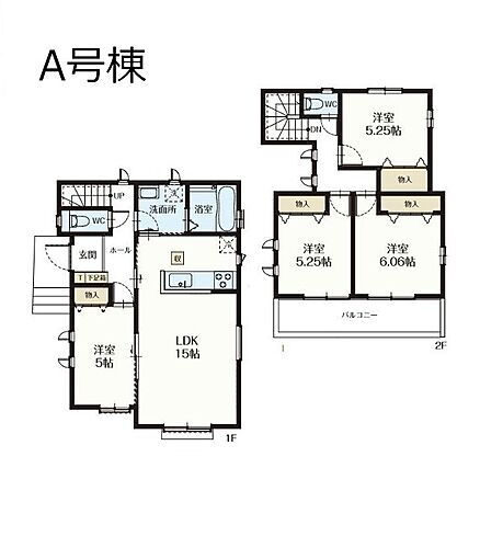 埼玉県入間郡三芳町大字藤久保 4490万円 4LDK