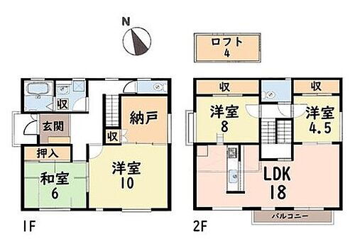 東京都八王子市兵衛２丁目 4980万円