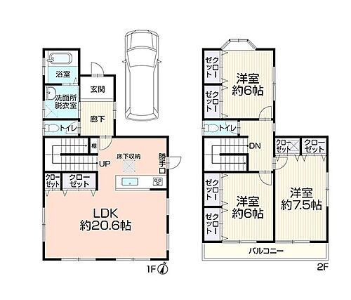 埼玉県さいたま市見沼区大字小深作 2799万円 3LDK