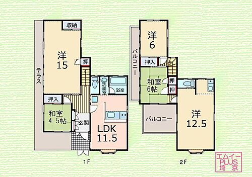 埼玉県上尾市大字畔吉 780万円