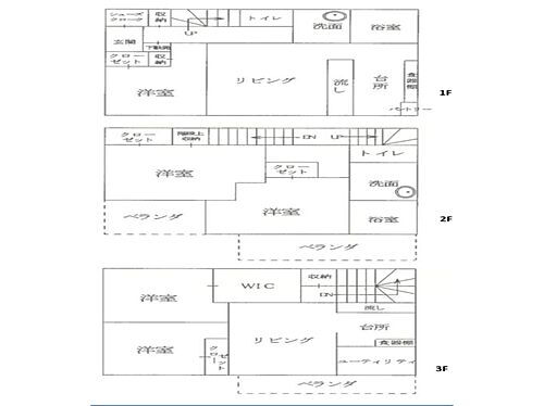 埼玉県草加市北谷２丁目 5730万円