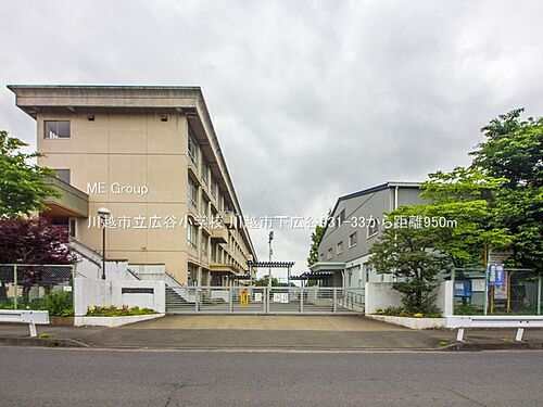 detached 大字下広谷