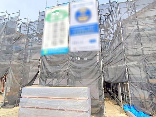 埼玉県上尾市大字久保 3690万円 3LDK