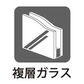 野田市中根　第１０　新築　全３棟